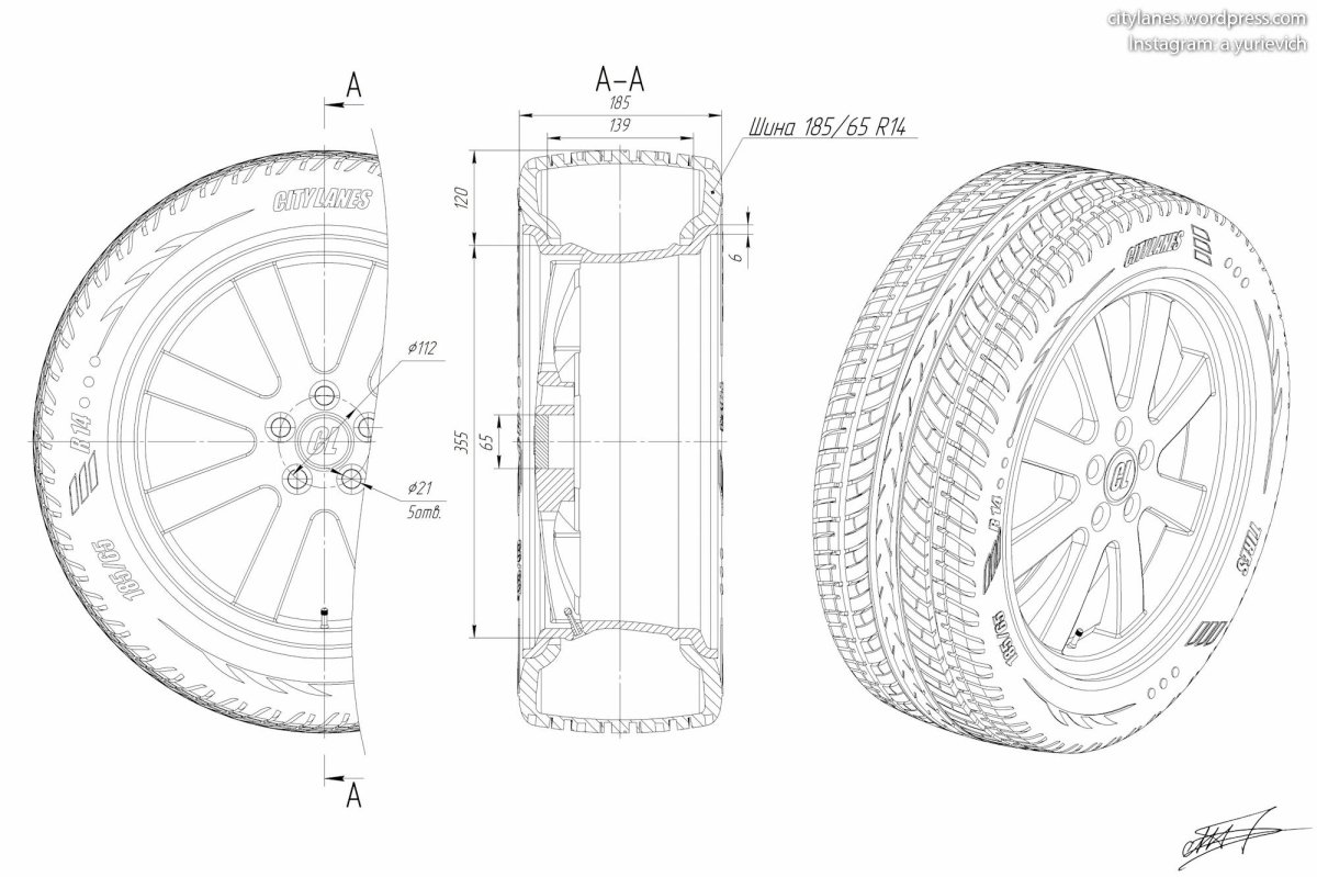 Чертежи профиль шины 175/70r13