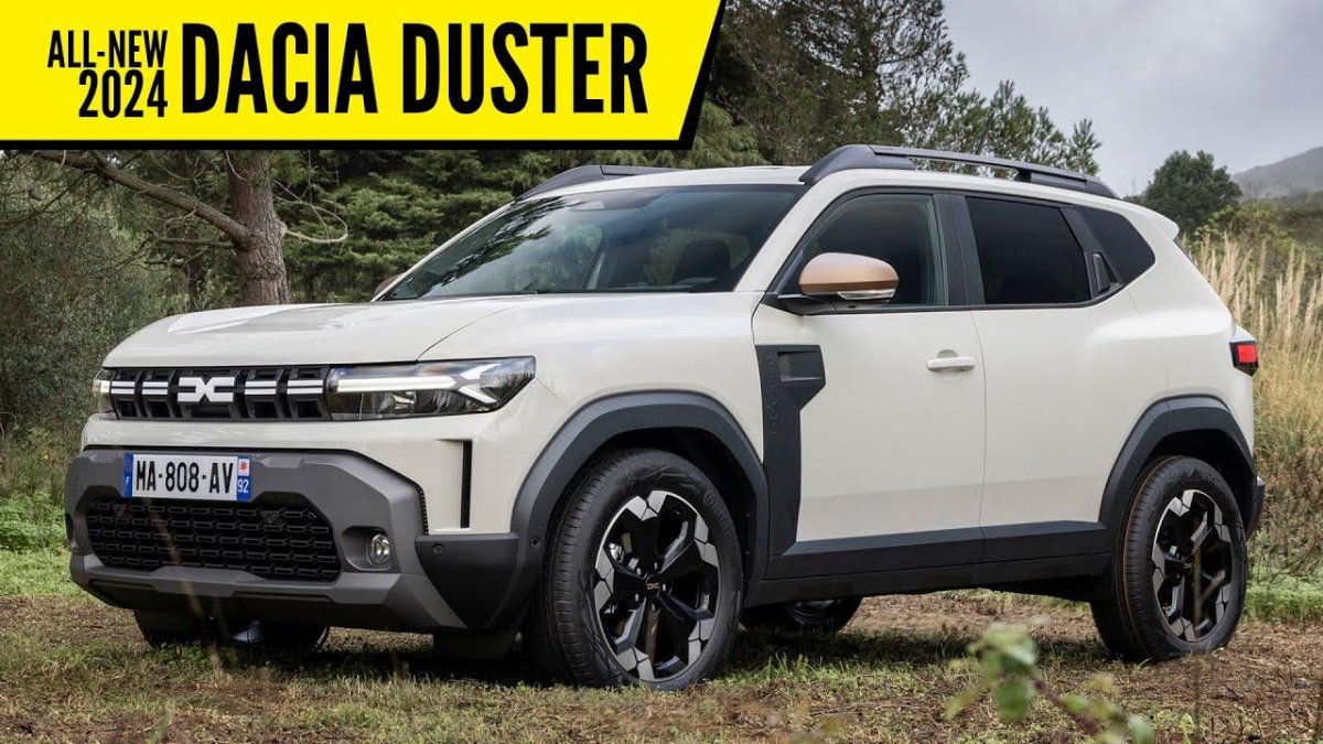 Новый Дастер 2024