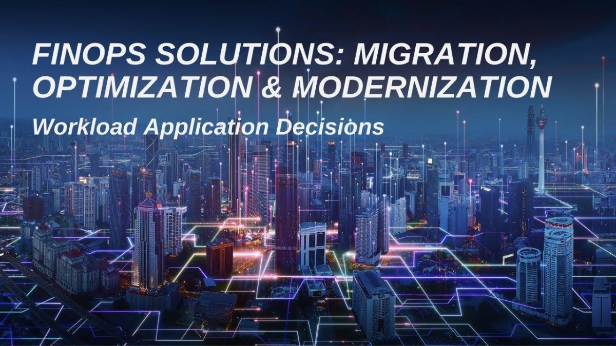 Модернизация города