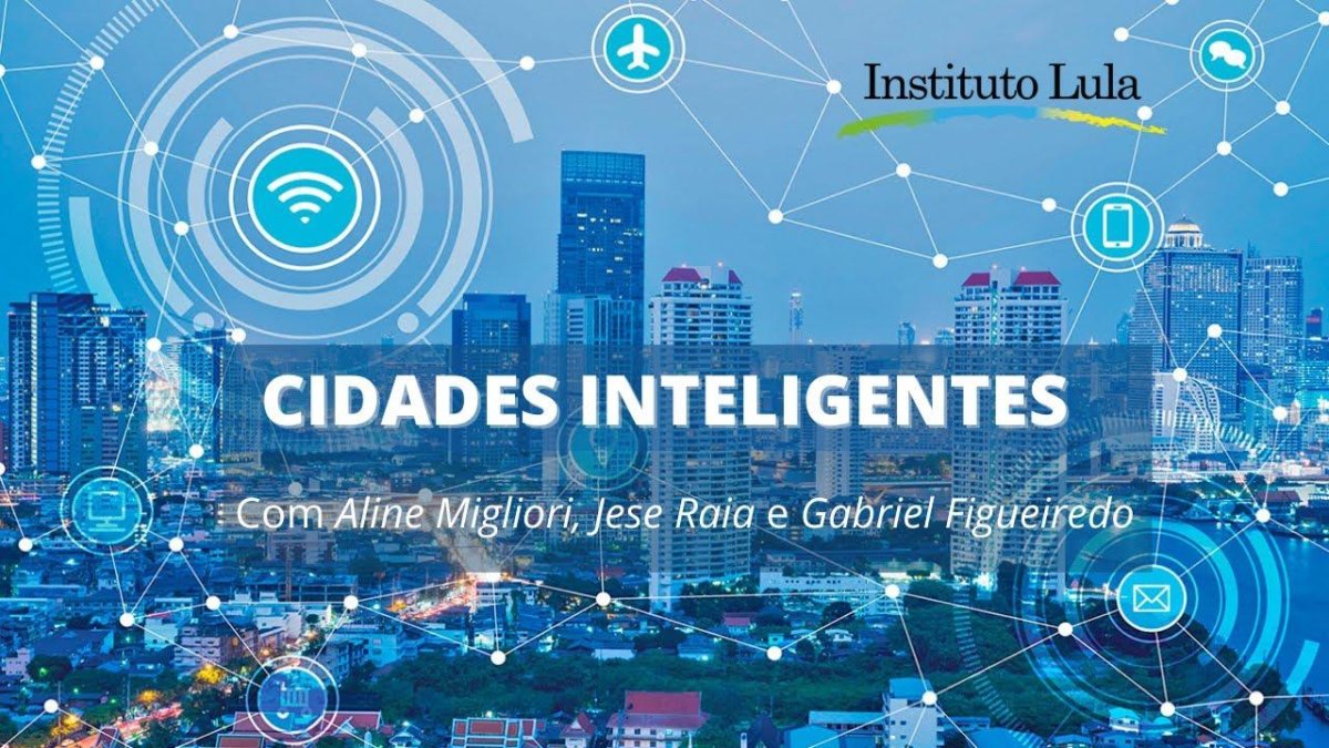 Город цифровых технологий