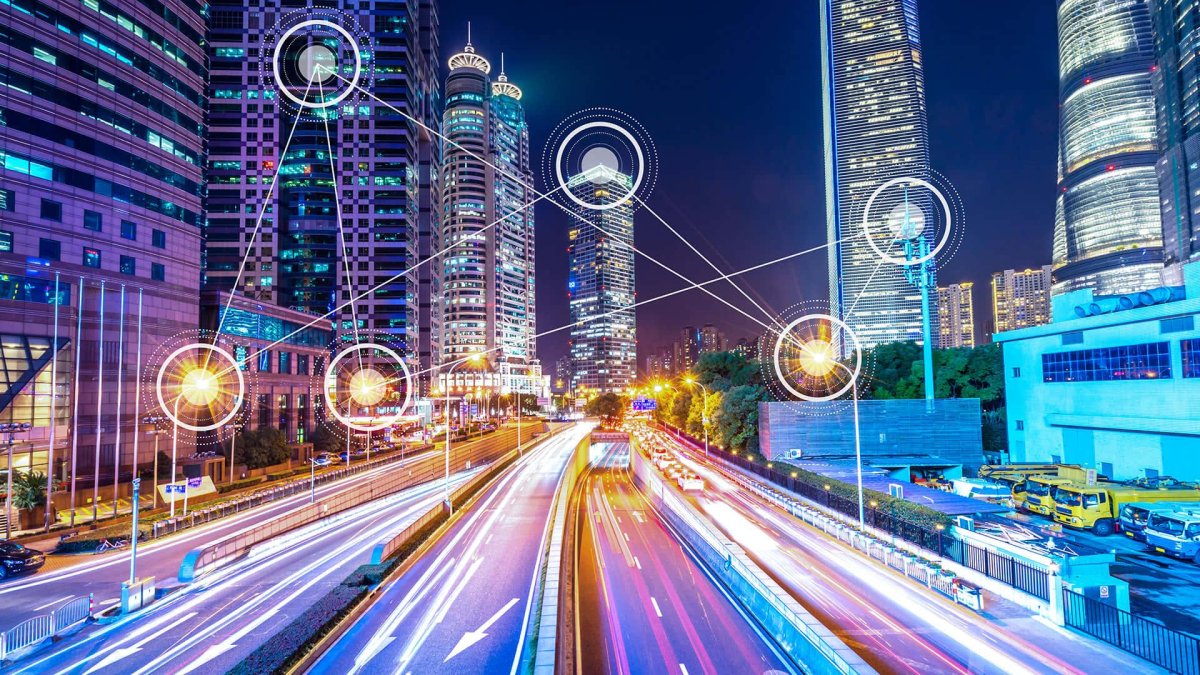 Город смарт Сити