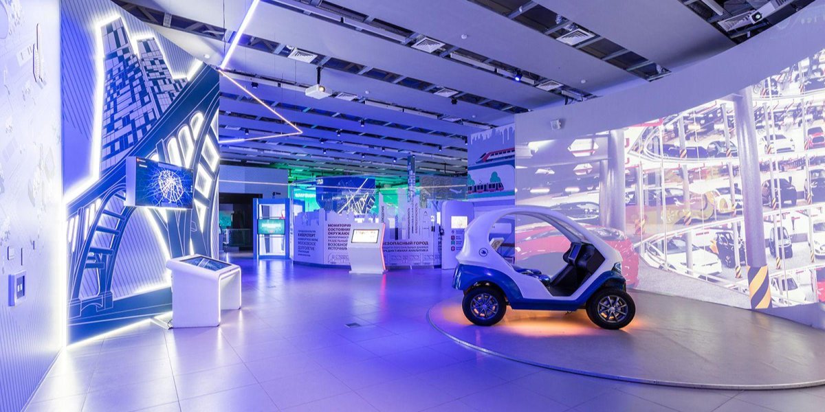Музей умный город на ВДНХ