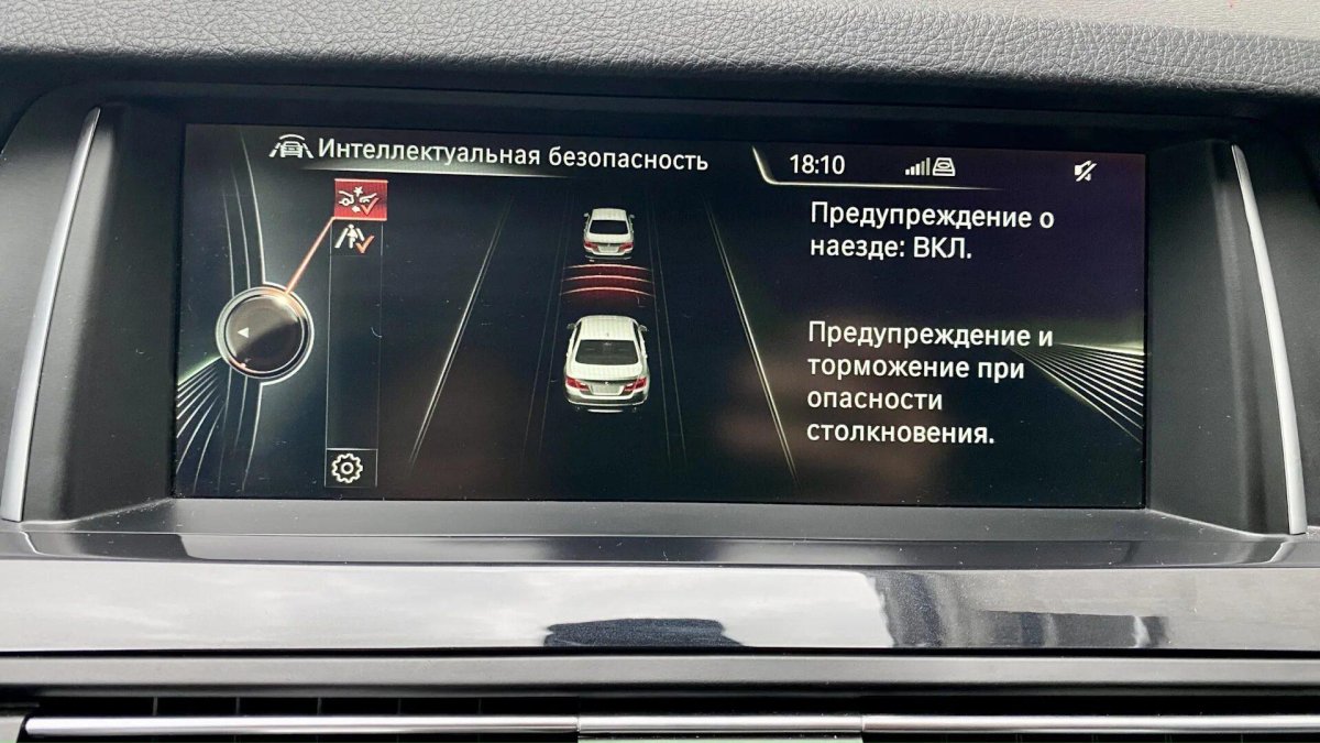 Предупреждение о столкновении Elantra кнопка