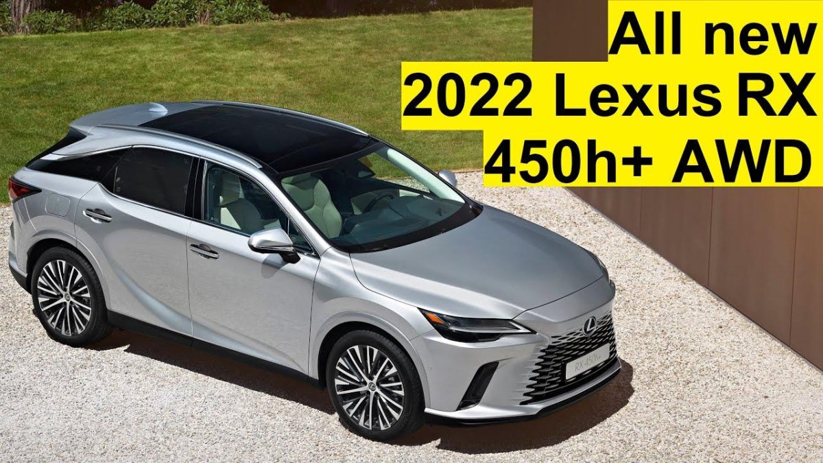 Лексус RX 2022