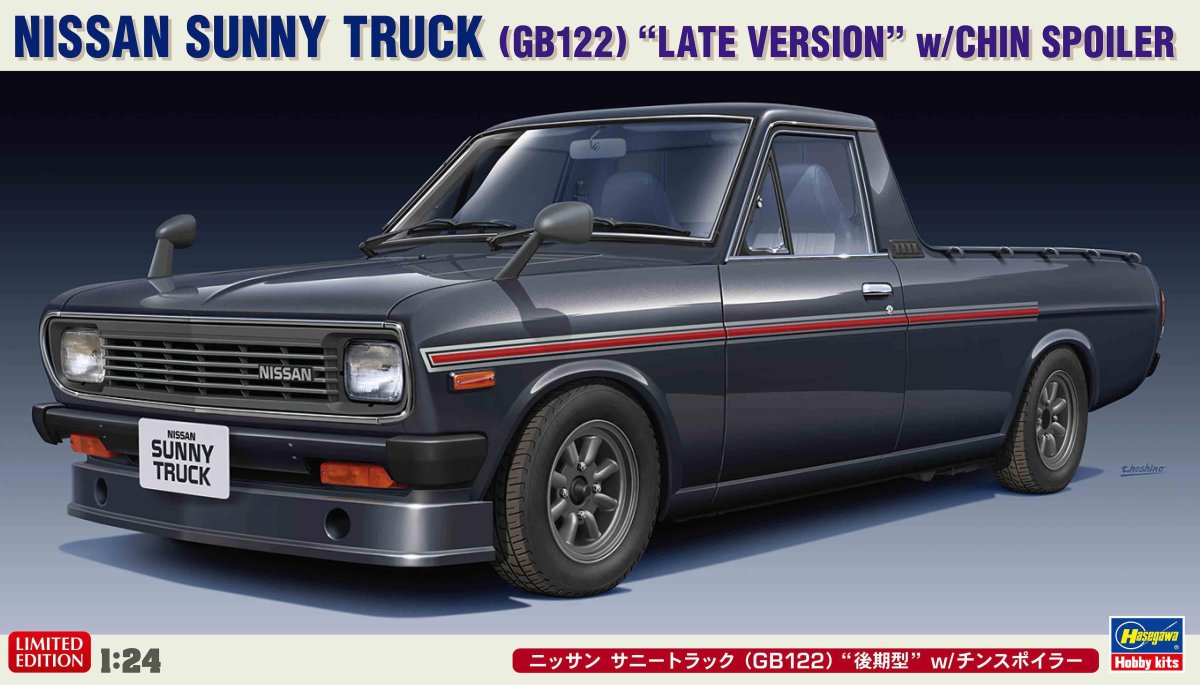 Nissan Sunny Truck