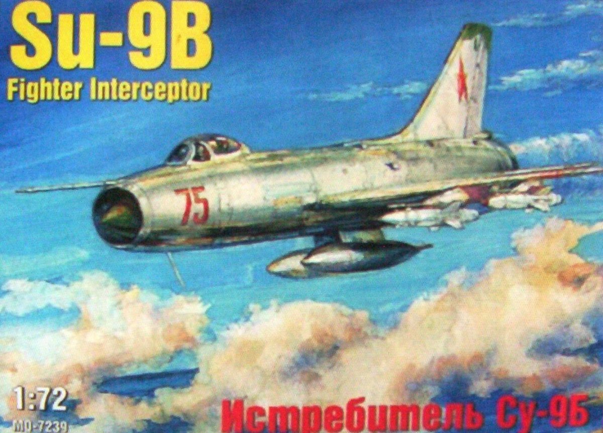 Су-9 1/72 Амодел