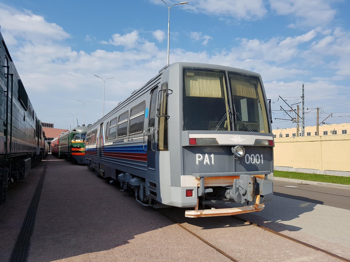 Метровагонмаш ра1