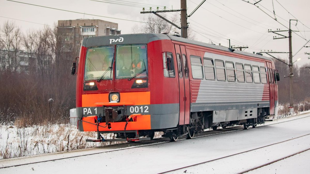 Рельсовый автобус ра-1