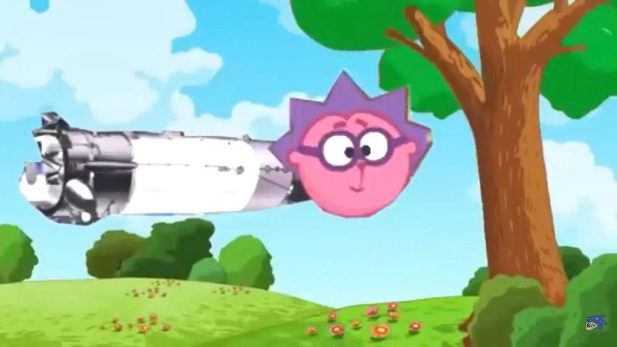 Ракета из смешариков