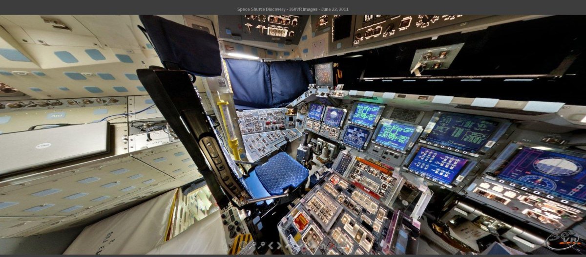 Спейс шаттл кабина экипажа