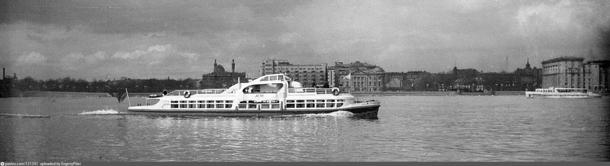 Речной трамвайчик СССР