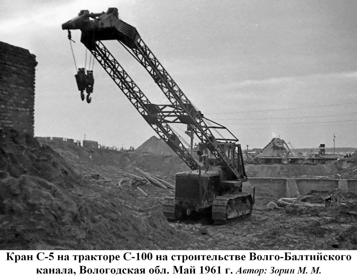 Тракторный кран КТС-5