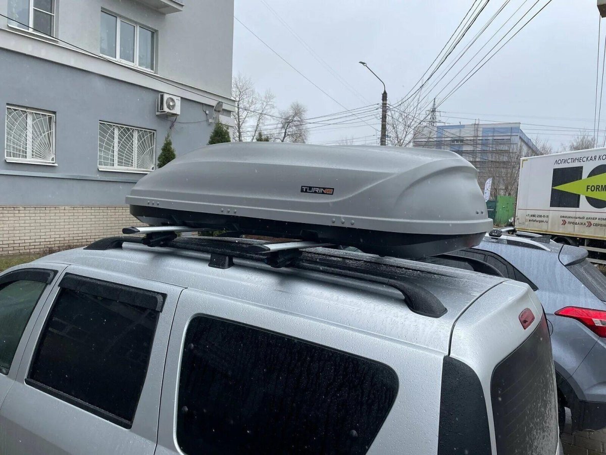 Turino Medium 460 л