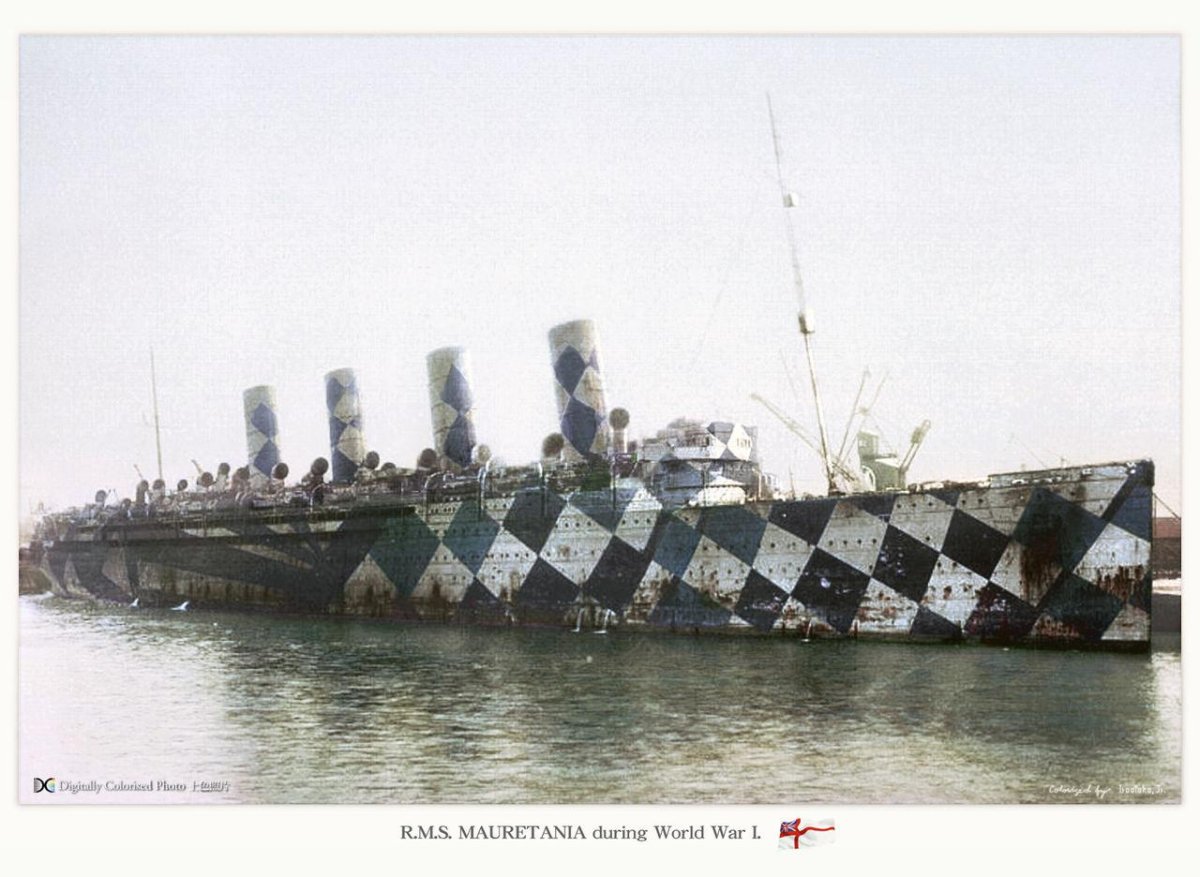 Razzle Dazzle камуфляж