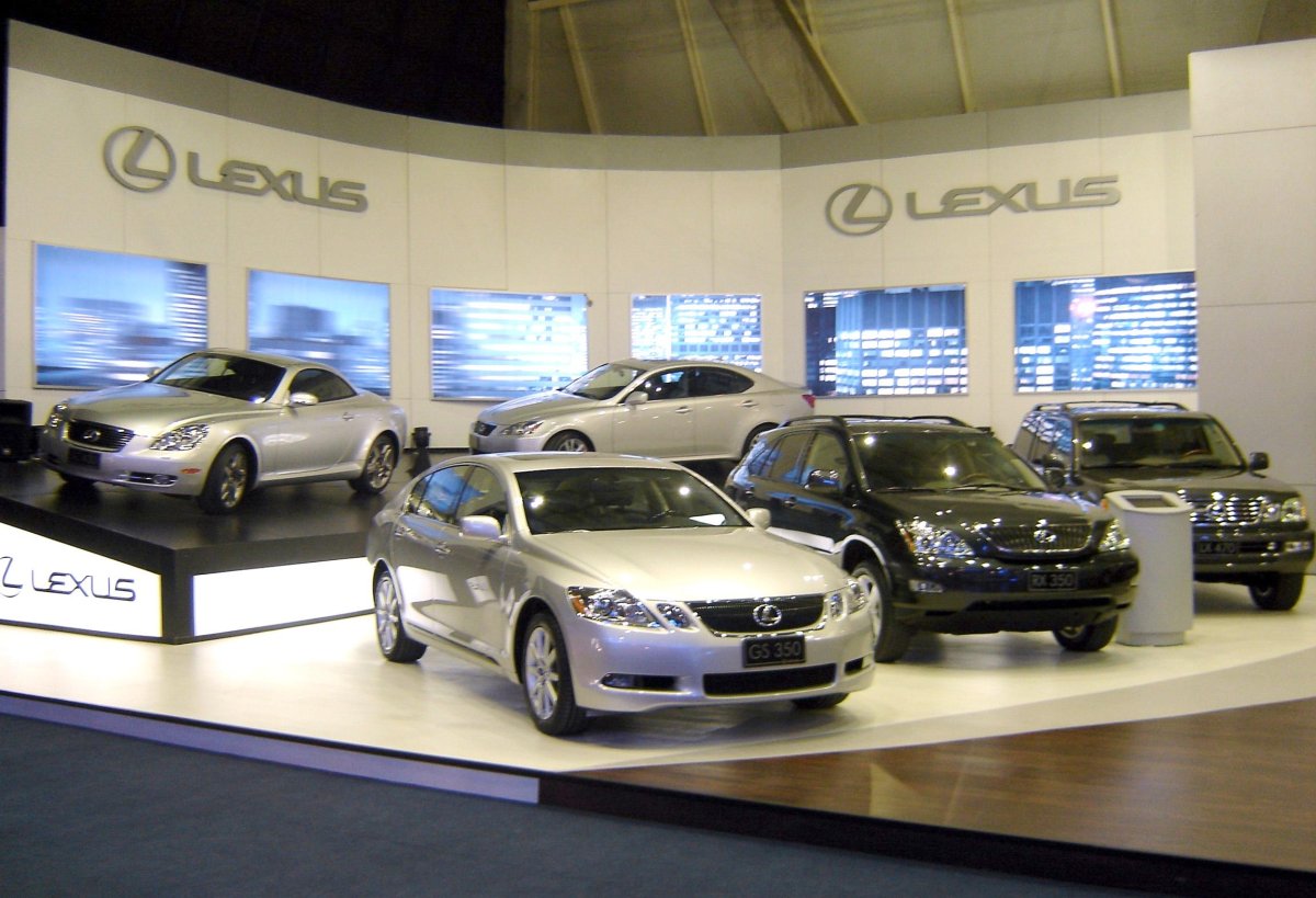 Шоурум Лексус