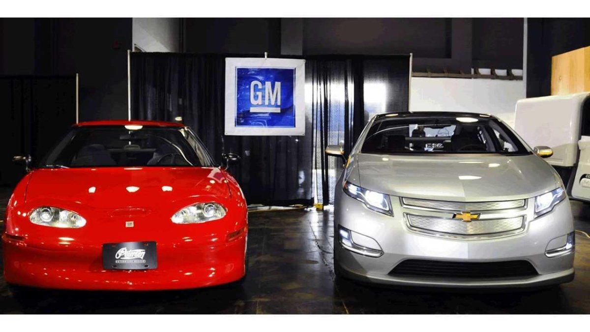 Дженерал Моторс электромобили