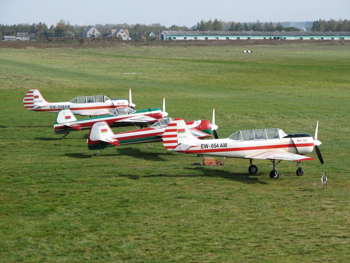 Могилёвский аэроклуб ДОСААФ