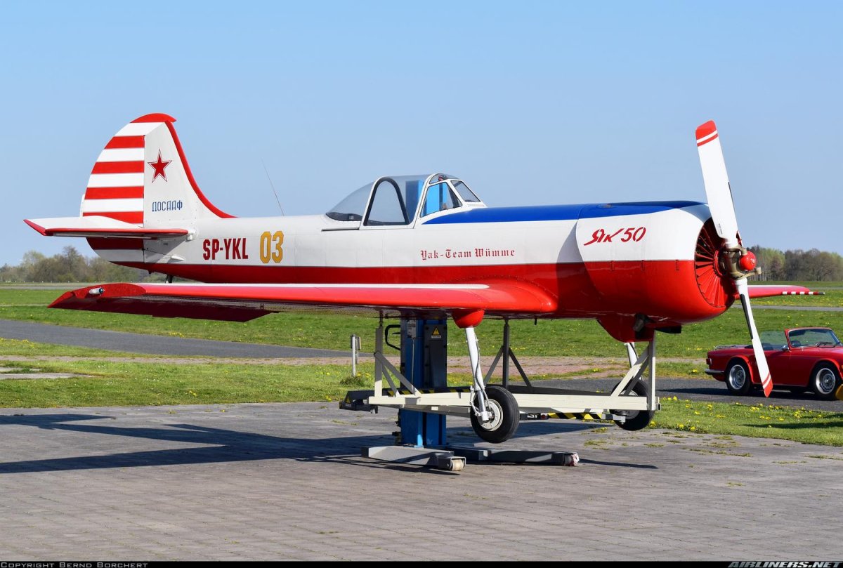 Яковлев як-50 (як-52)