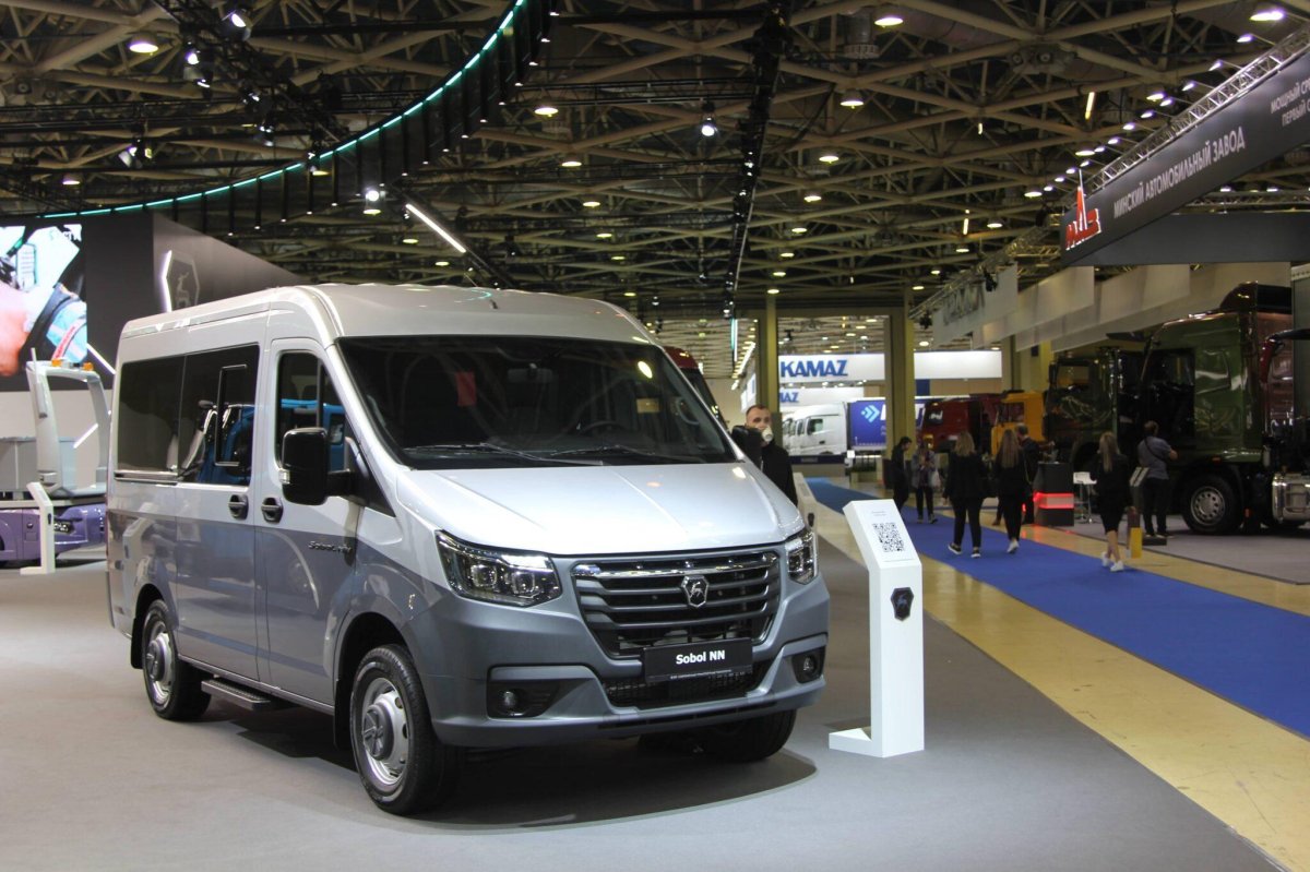 Газель Сити