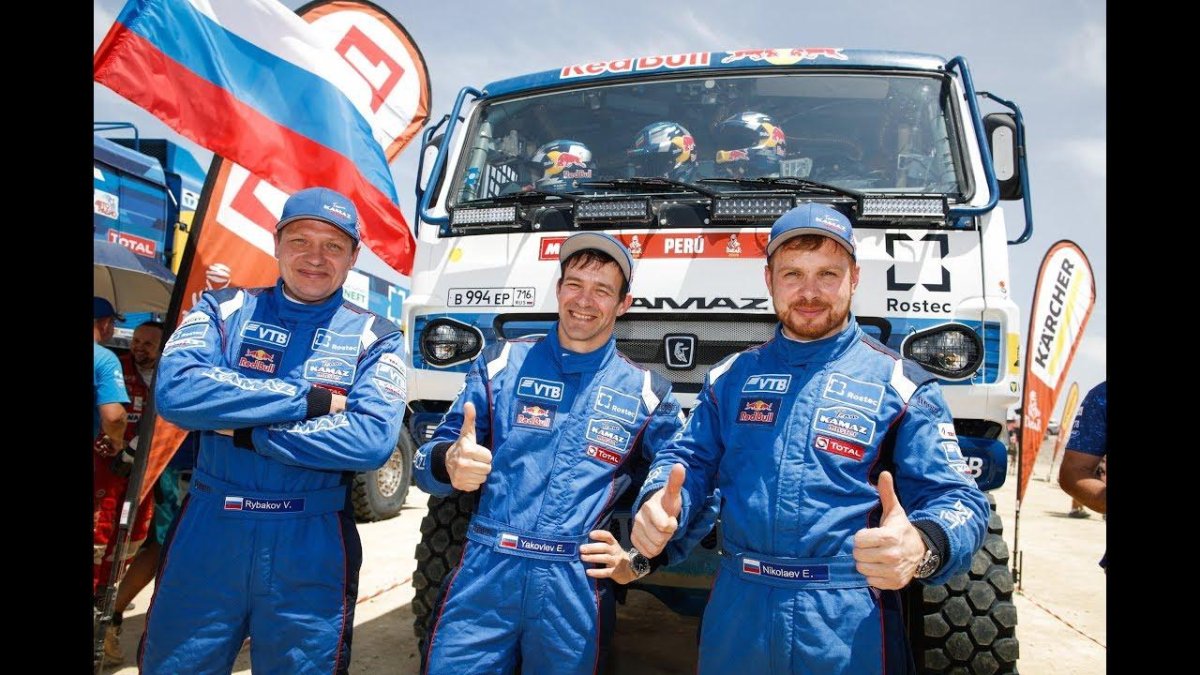 Экипаж КАМАЗ мастер