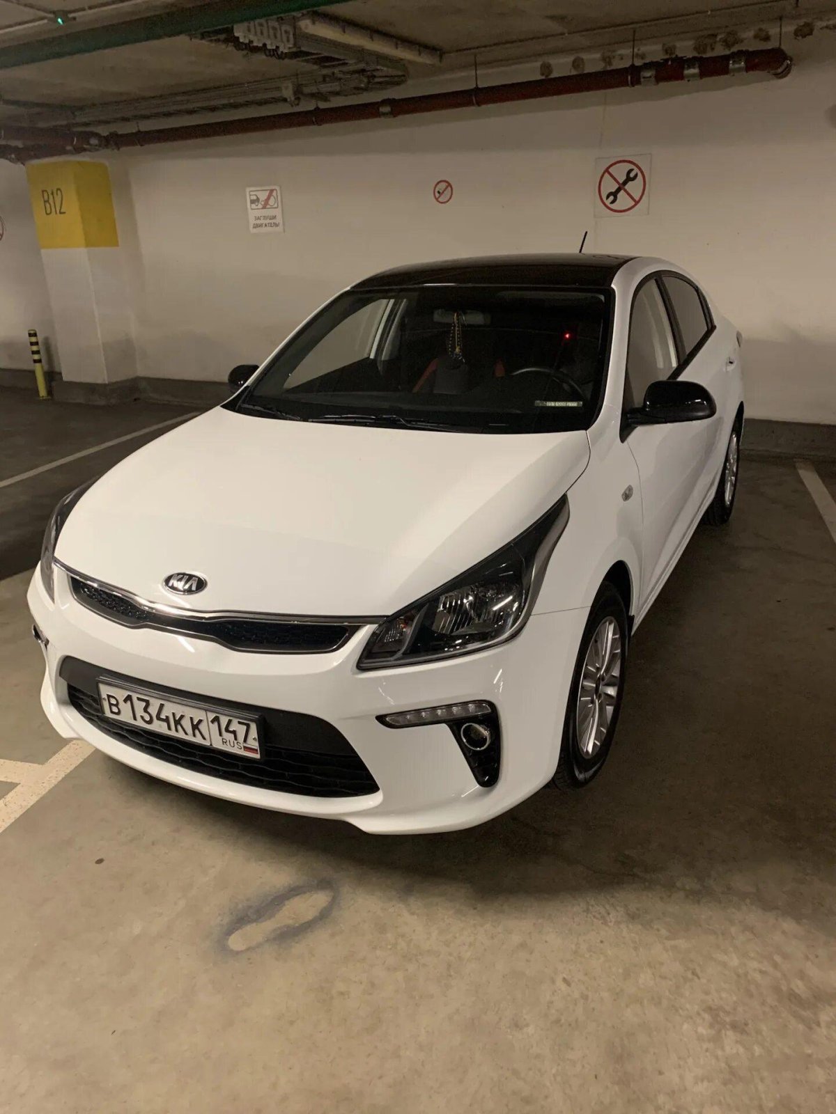 Kia Rio 4 с черной крышей