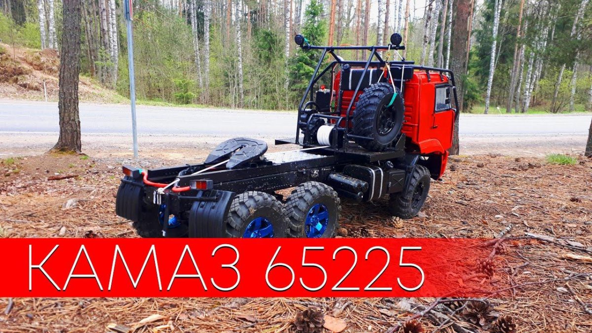 КАМАЗ батыр