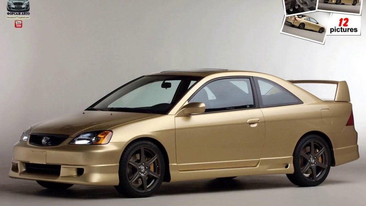 Honda Civic 2001