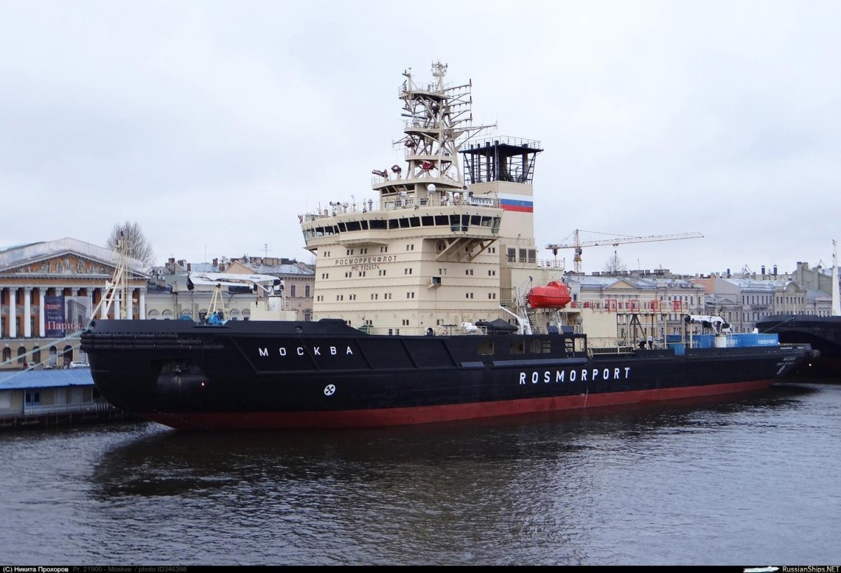 Многофункциональное судно-контейнеровоз россита