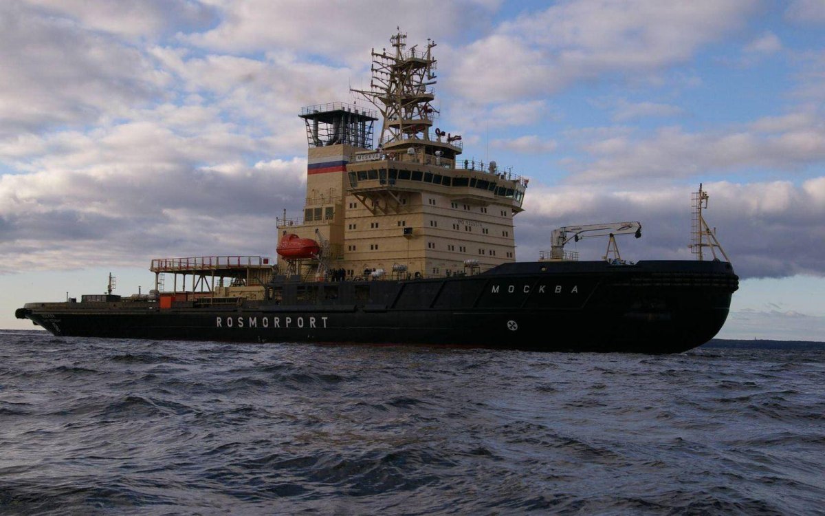 Ледокол проекта 21900 Москва