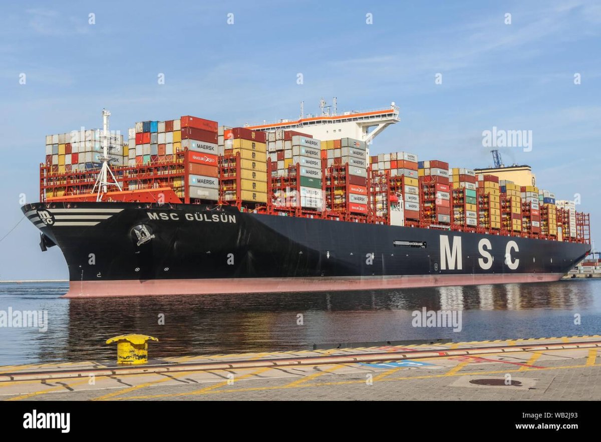 Контейнеровоз Гулсун