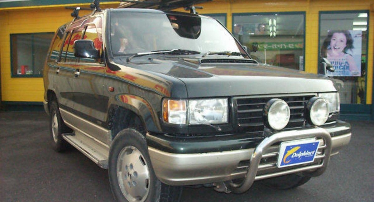 Хонда Хоризон 1994 ubs69 правый органайзера