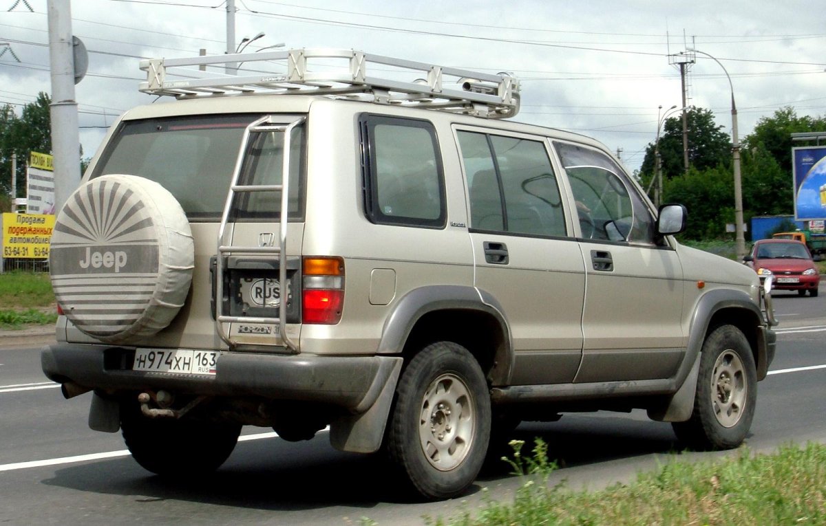 Хонда Хоризон