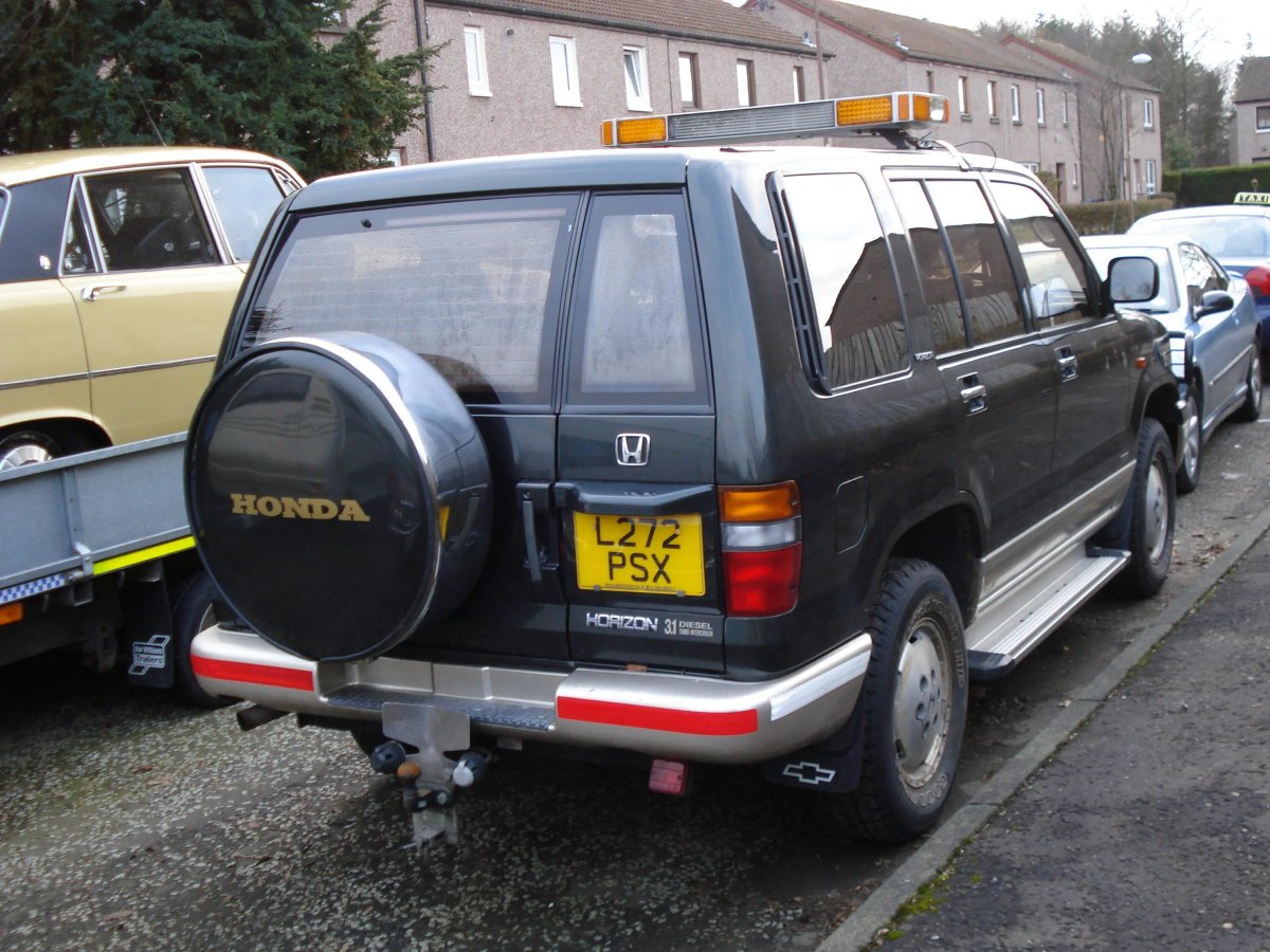 Honda Horizon 1994г