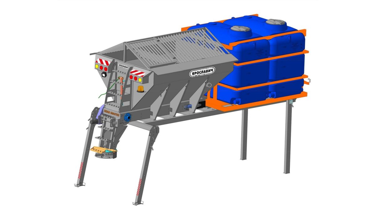 ПРС ПК Ярославич
