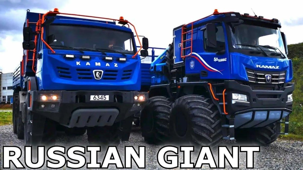 КАМАЗ 6345 Арктика