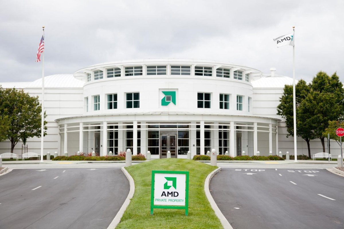 Штаб квартира АМД