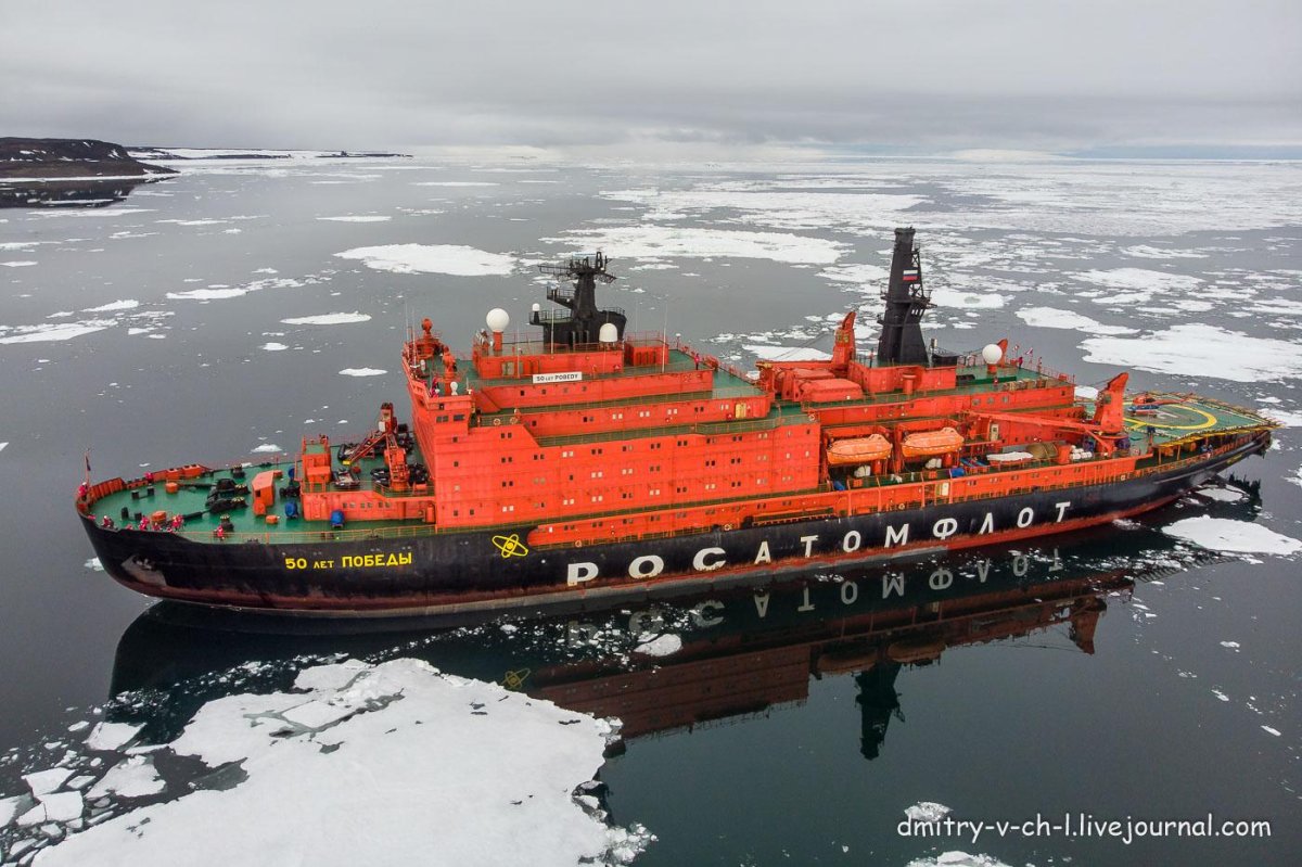 50 Лет Победы атомный ледокол