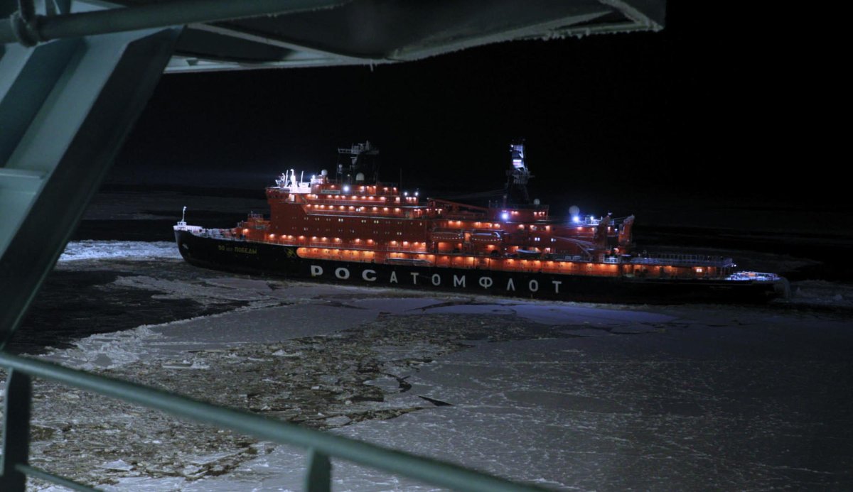 Ледокол 50 лет Победы