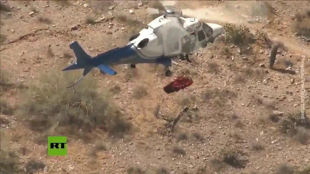 РАЗРУБИЛО лопастями вертолёта