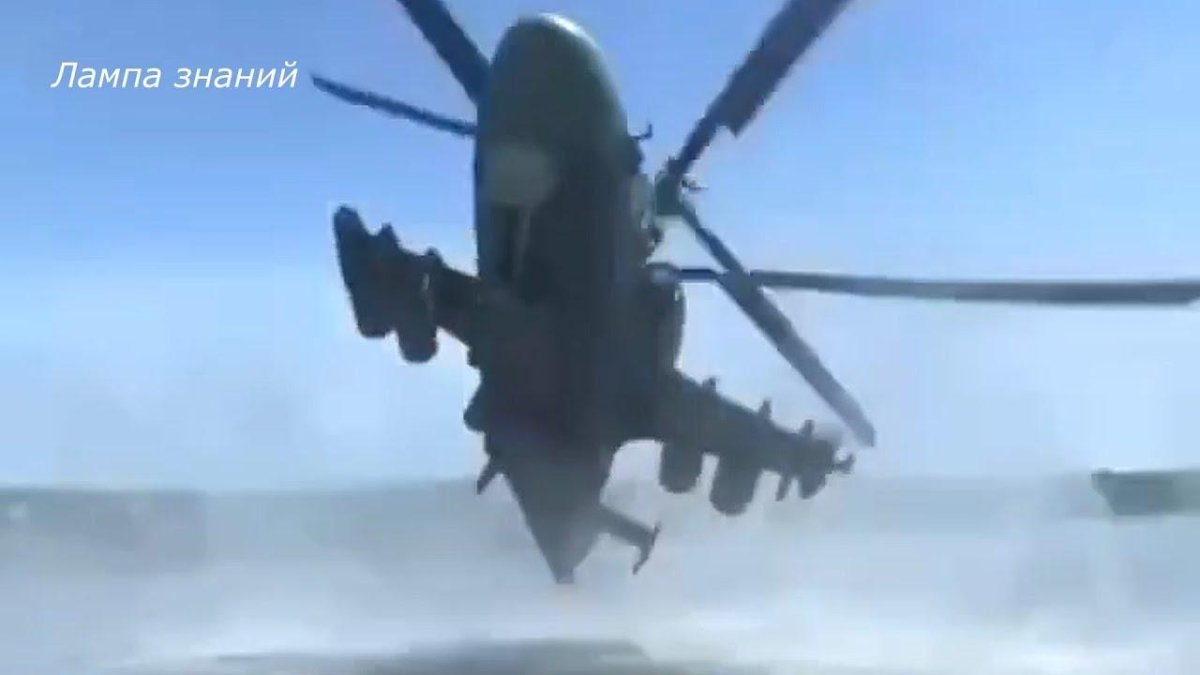 Ка-52 Аллигатор на Украине