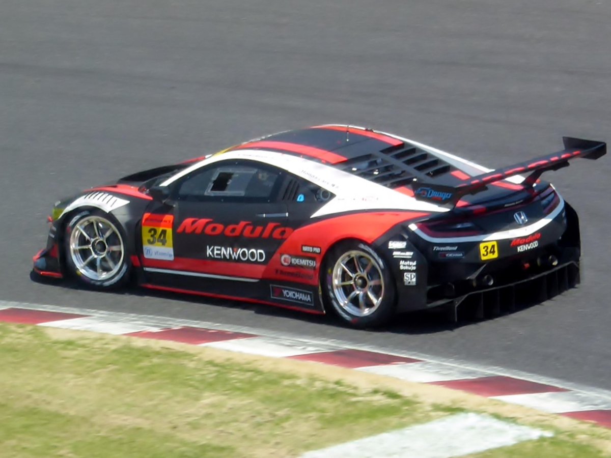 Honda NSX gt3