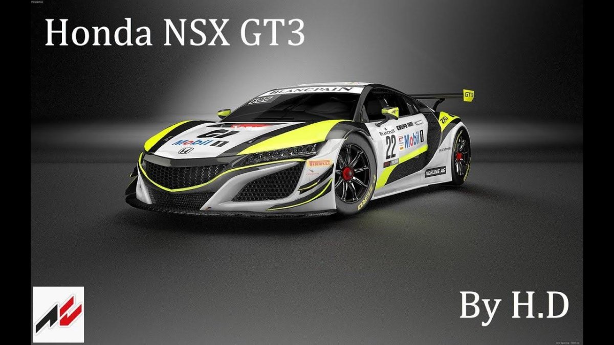 Honda NSX gt3