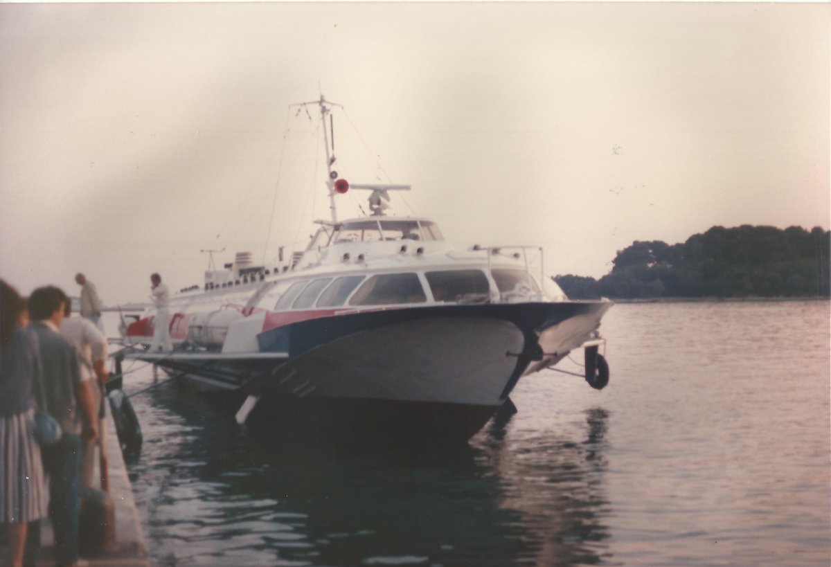 «Катран» судно на подводных крыльях «Катран»