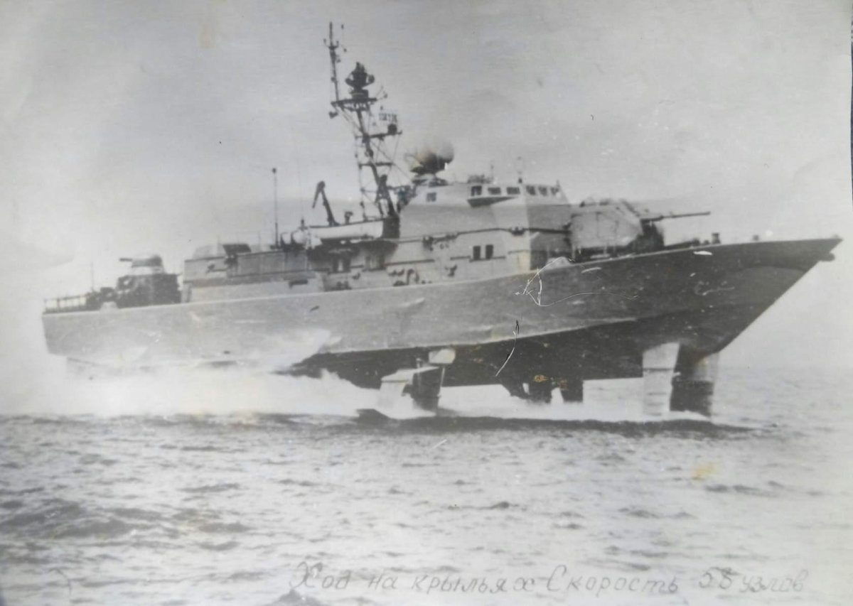 Проект 133 Антарес