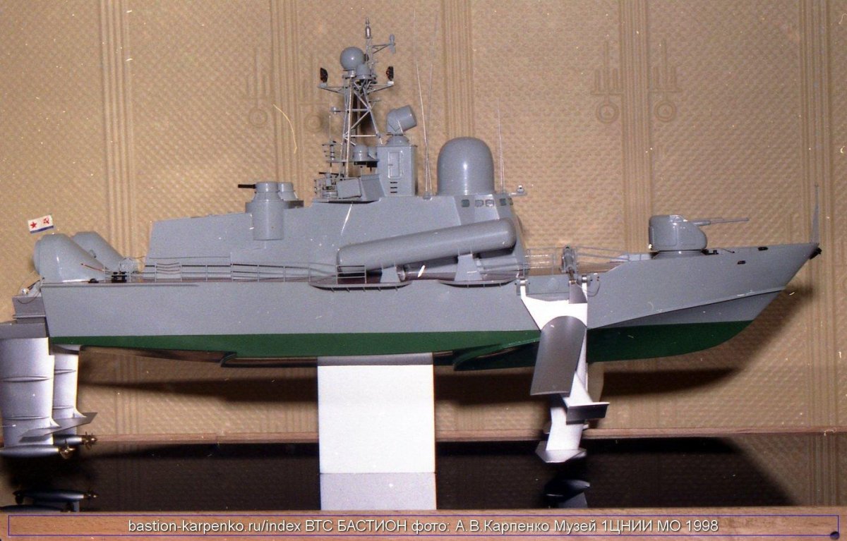 МРК 1240 ураган