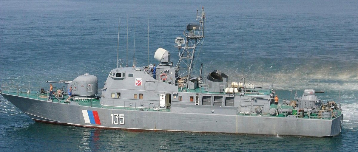 Диск Плимсоля на судне