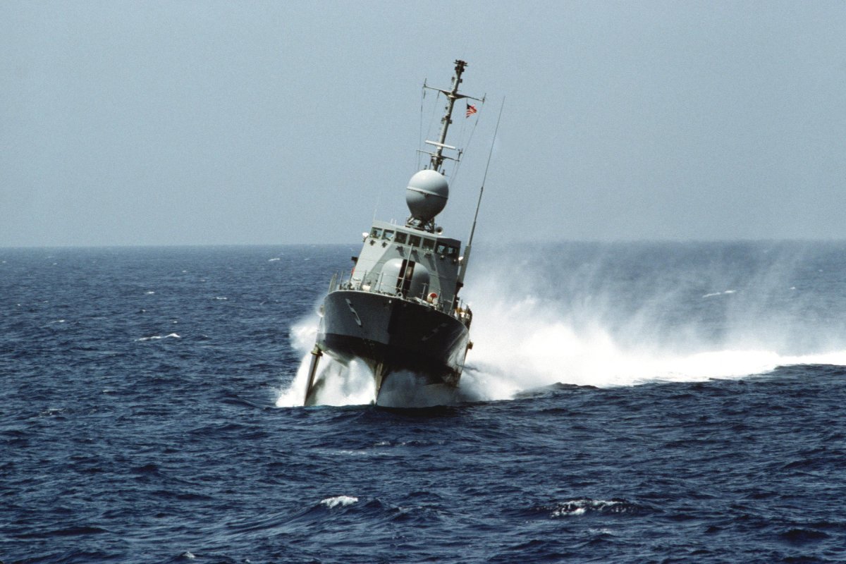 USS Aries PHM-5