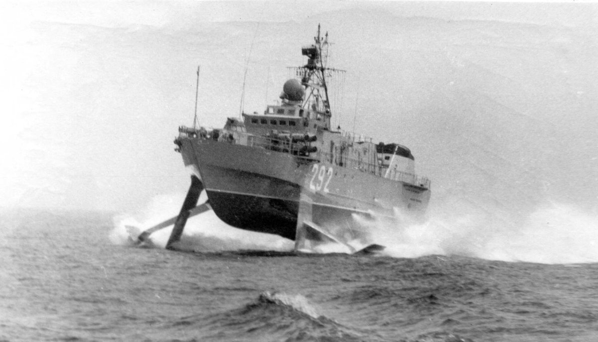 Корабль проекта 1141 Александр Кунахович