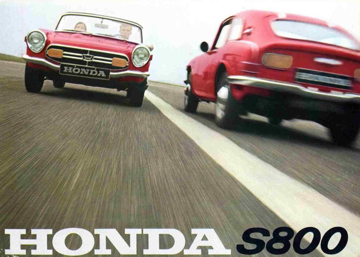 Хонда Постер