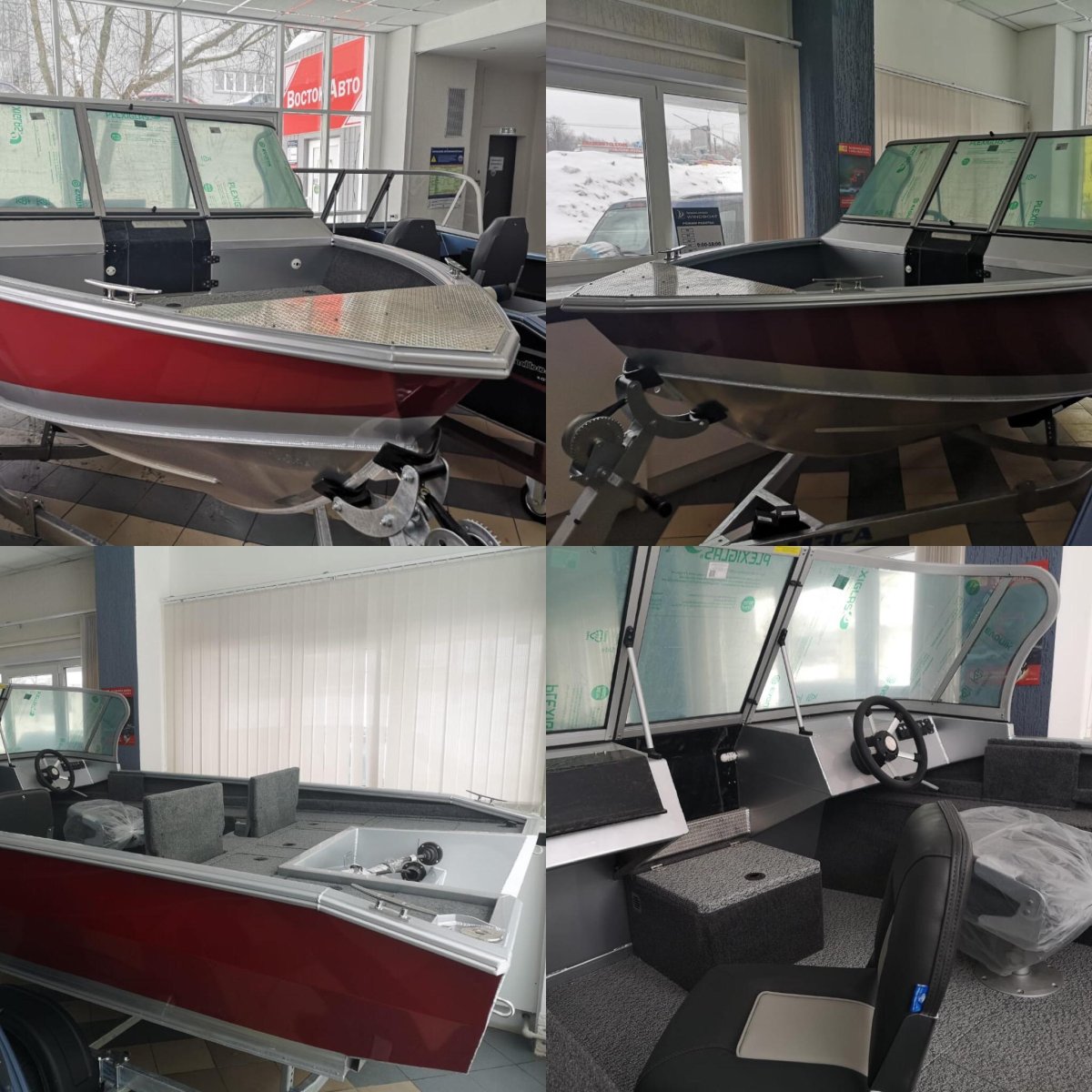 Windboat 4.6 DC